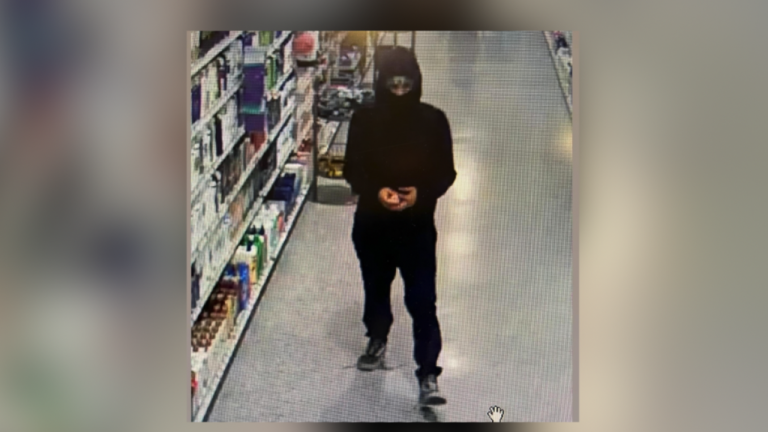 The Cape Coral Police are seeking your assistance in locating a suspect involved in the Publix robbery.