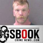 Cody McAdoo