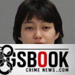Erin Jue