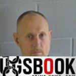 Troy Dubose