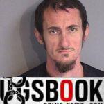 Dustin Boggs