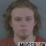 Joshua Gainey