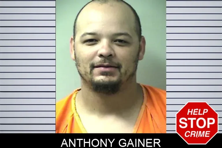 Anthony Gainer