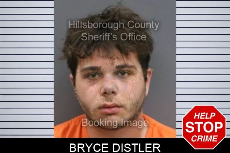 Bryce Distler