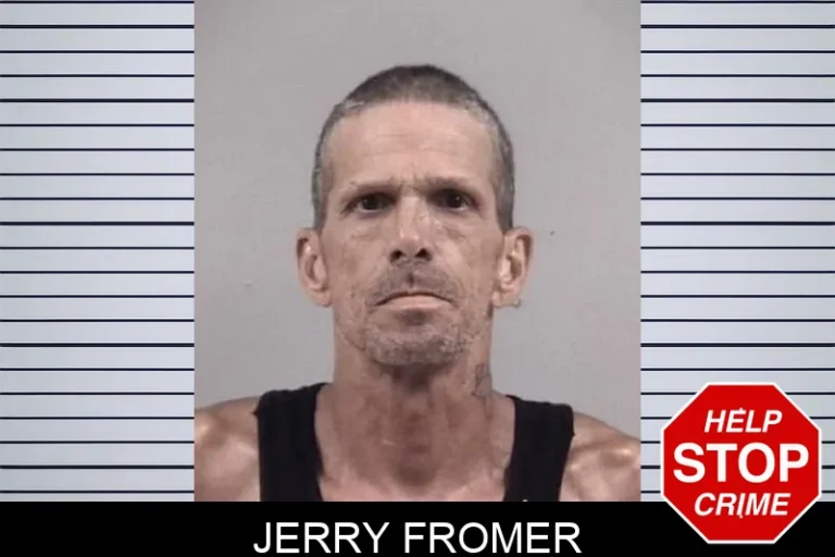 Jerry Fromer