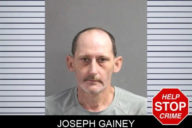 Joseph Gainey