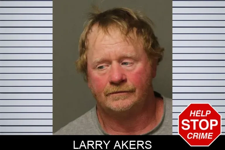 Larry Akers