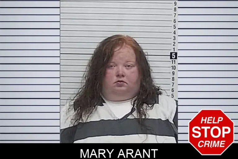 Mary Arant