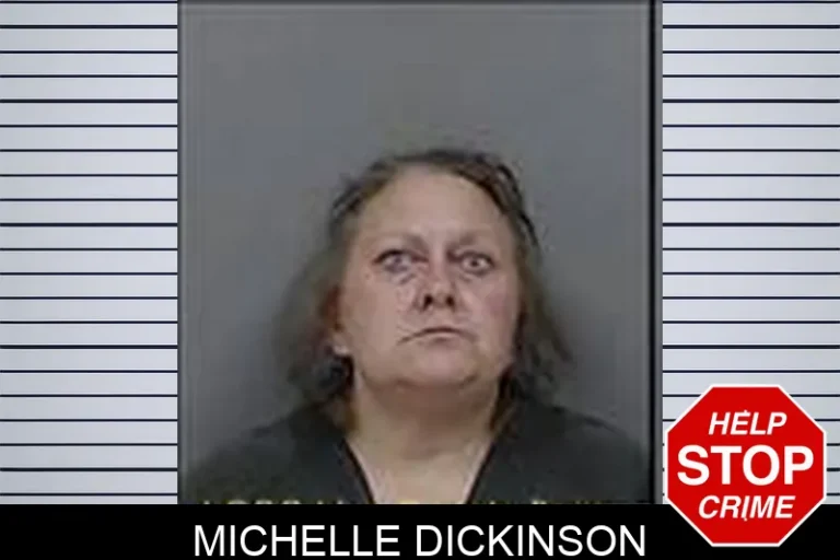 Michelle Dickinson