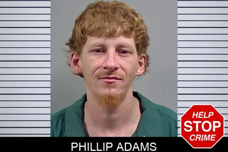 Phillip Adams