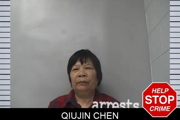 QiuJin Chen