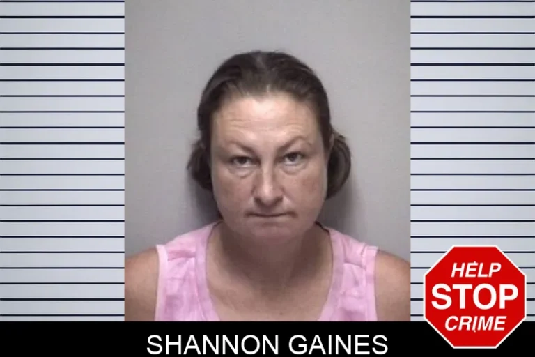 Shannon Gaines
