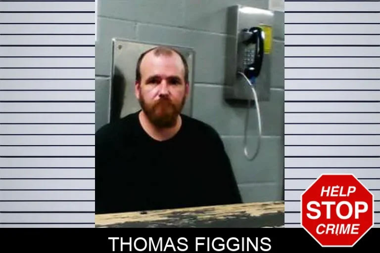 Thomas Figgins