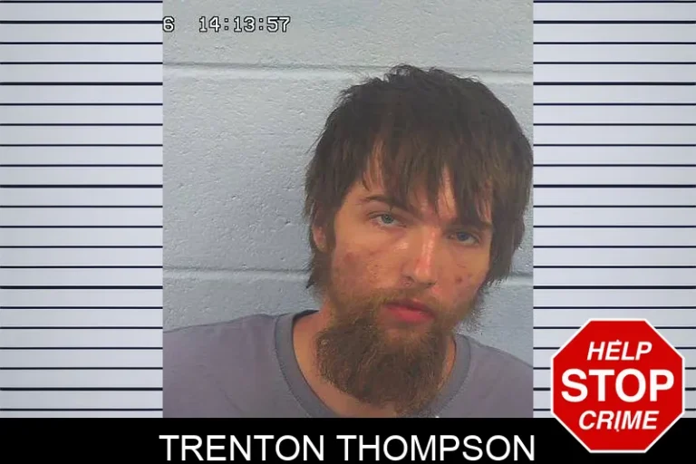 Trenton Thompson