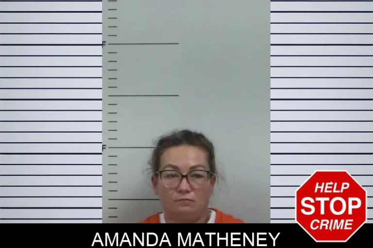 Amanda Matheney