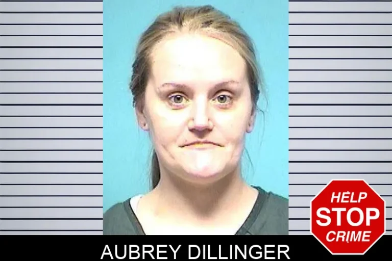 Aubrey Dillinger