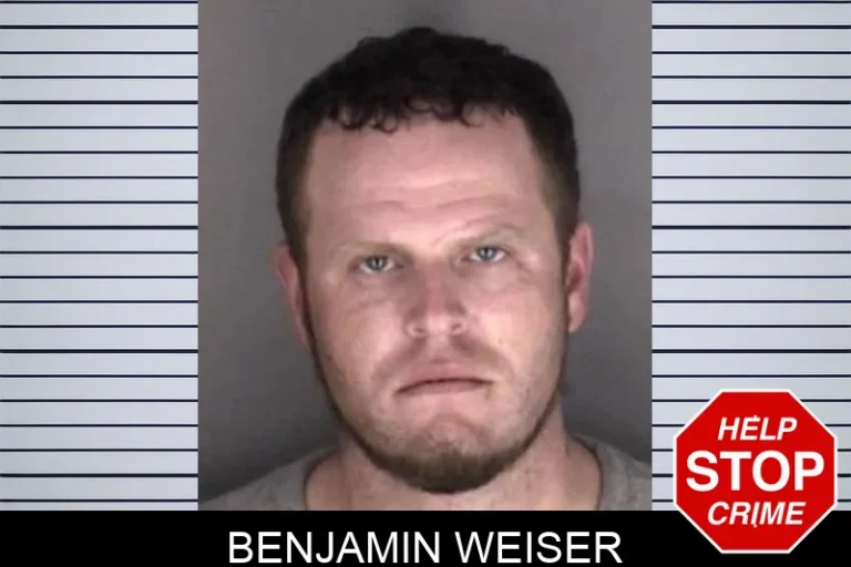 Benjamin Weiser
