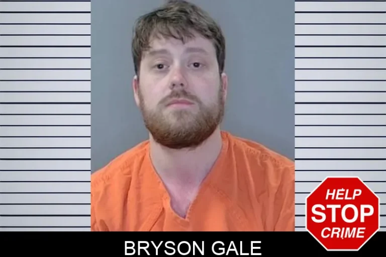 Bryson Gale