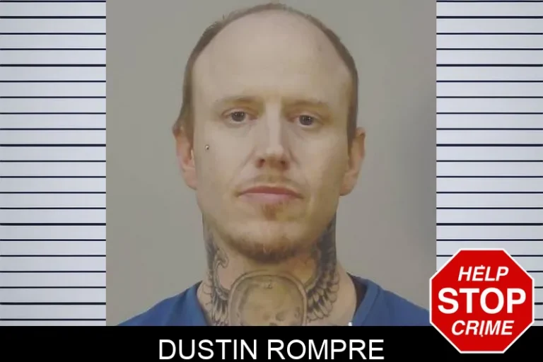 Dustin Rompre