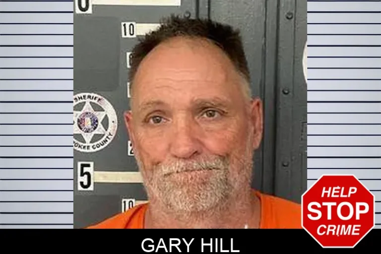 Gary Hill