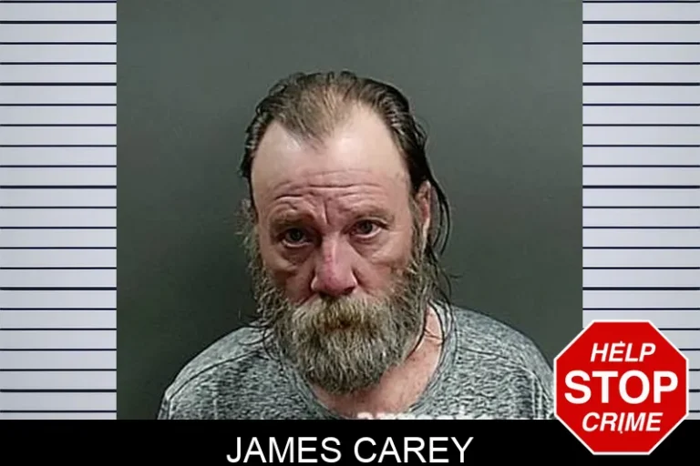 James Carey