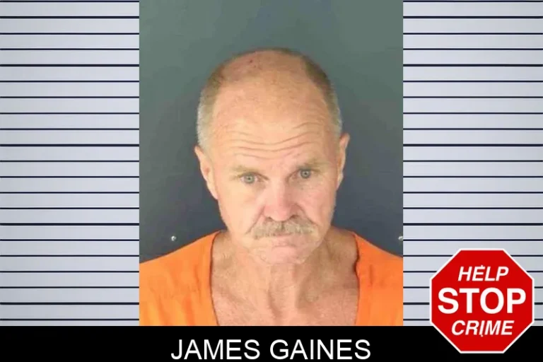 James Gaines