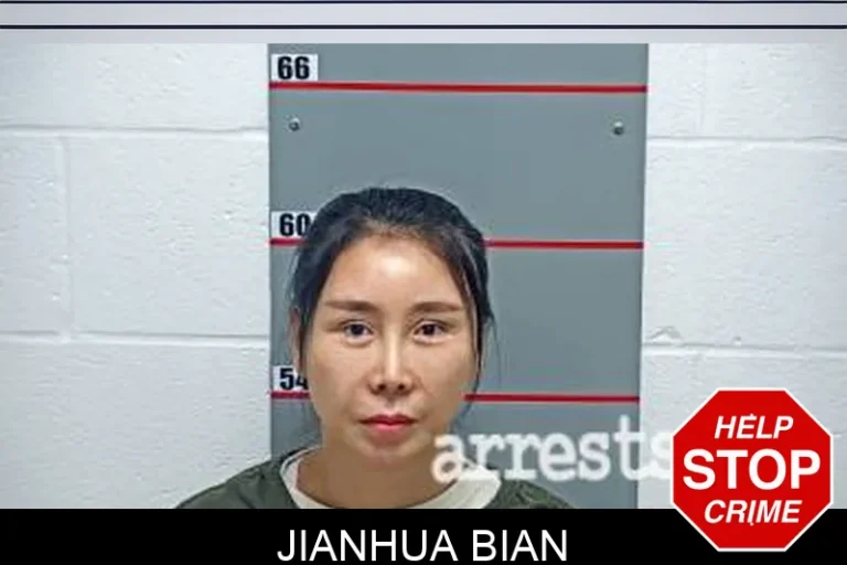 Jianhua Bian