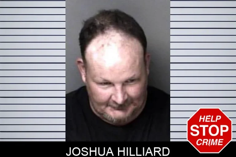 Joshua Hilliard