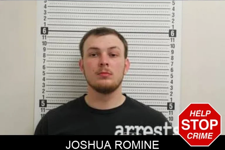 Joshua Romine