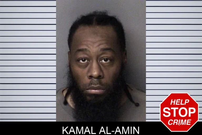 Kamal Al-Amin