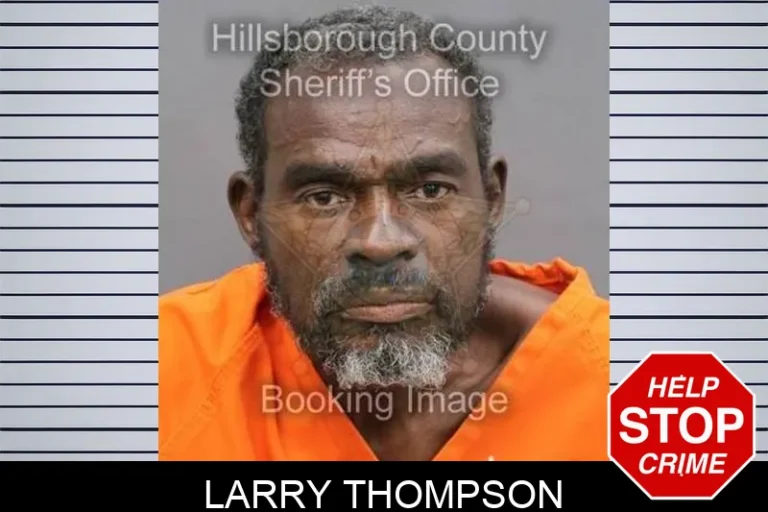 Larry Thompson