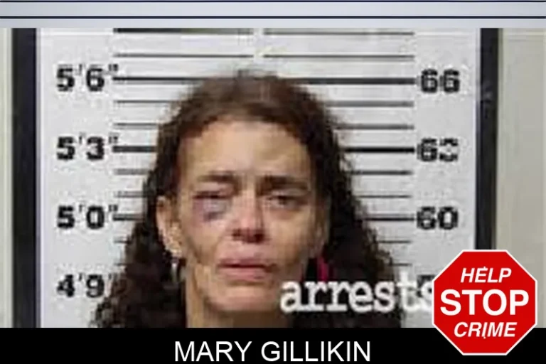 Mary Gillikin