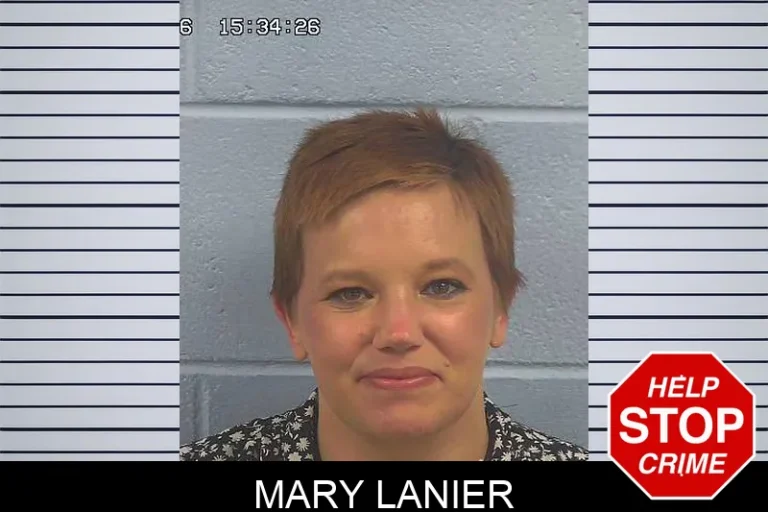 Mary Lanier