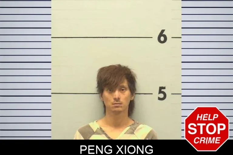 Peng Xiong