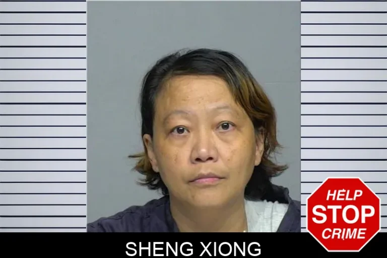 Sheng Xiong