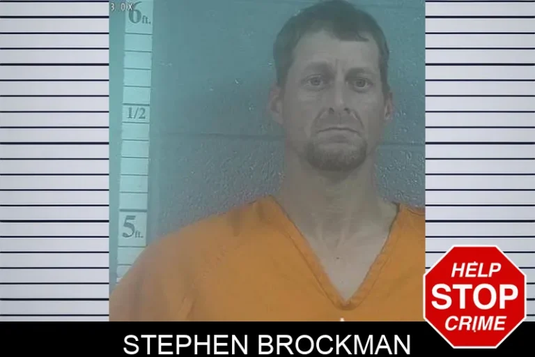 Stephen Brockman