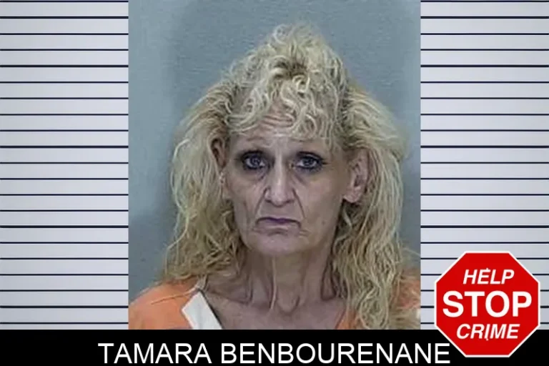 Tamara Benbourenane