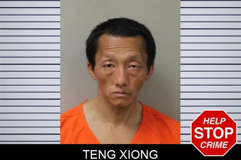 Teng Xiong