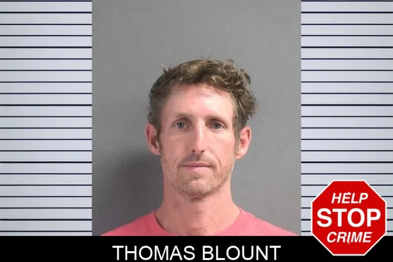 Thomas Blount