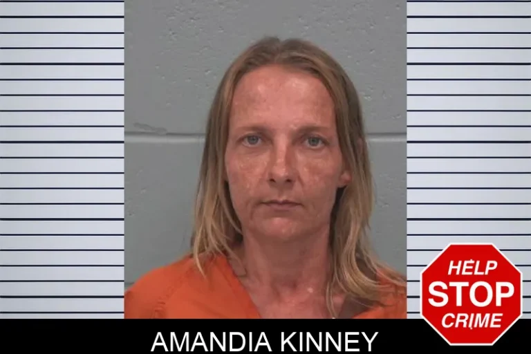 Amandia Kinney
