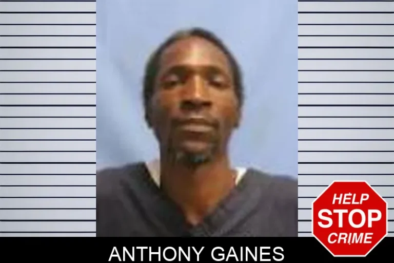 Anthony Gaines