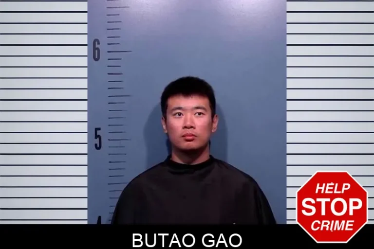 Butao Gao