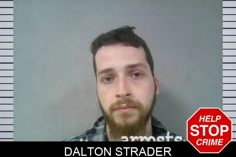 Dalton Strader