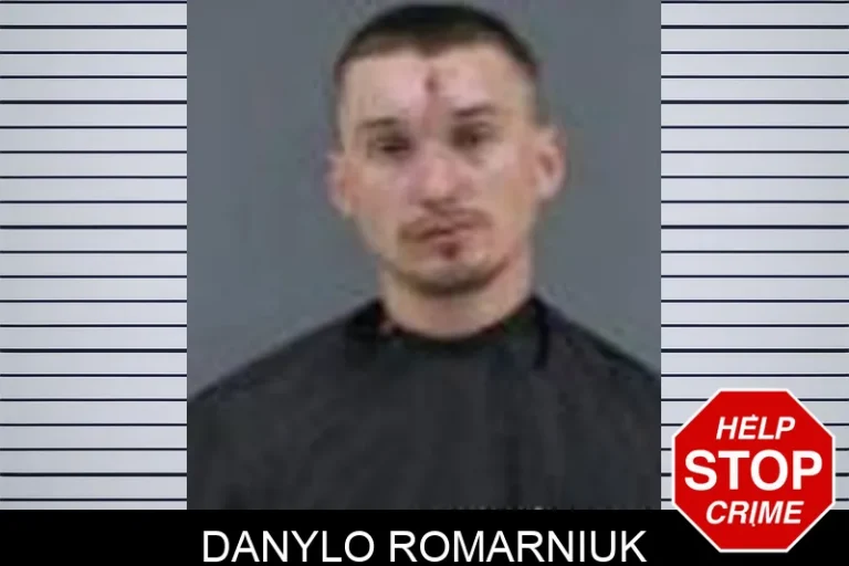 Danylo Romarniuk
