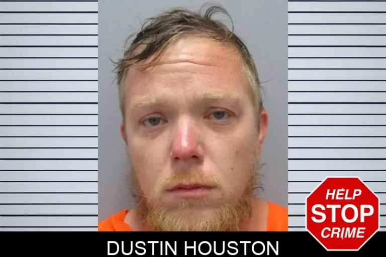 Dustin Houston