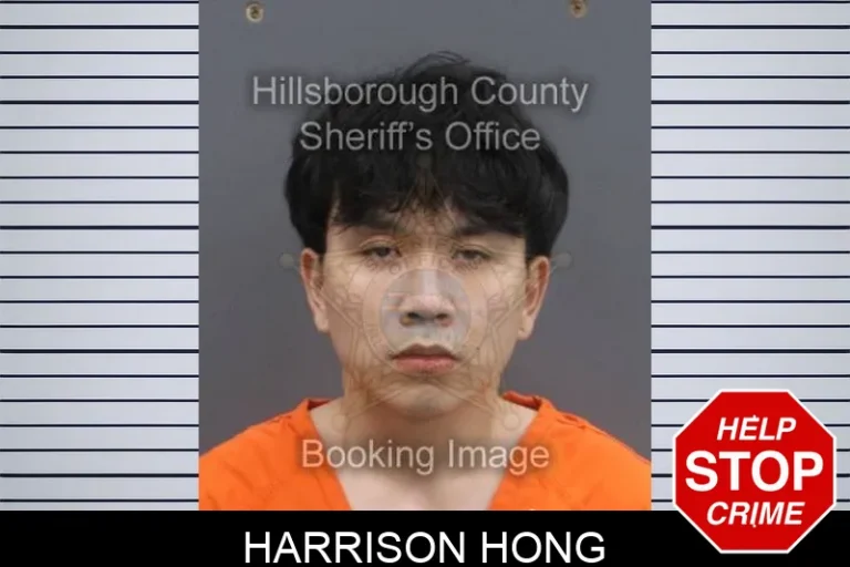 Harrison Hong