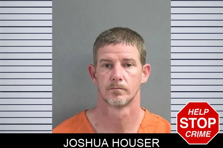 Joshua Houser