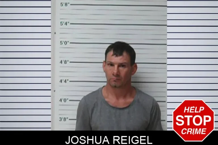 Joshua Reigel