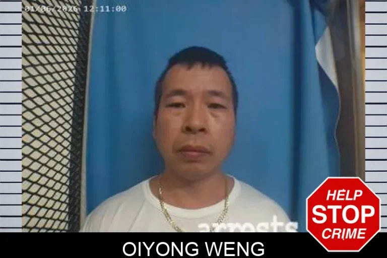 Oiyong Weng