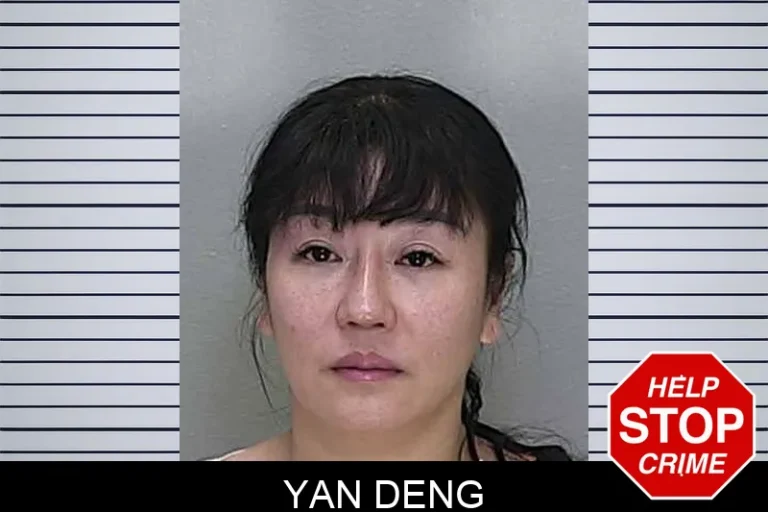 Yan Deng